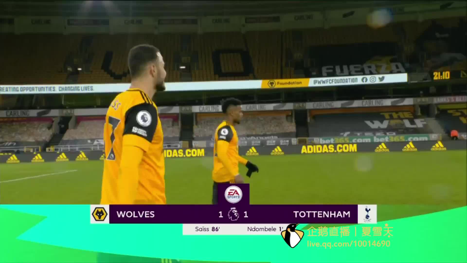 作為費城7 作為費城7